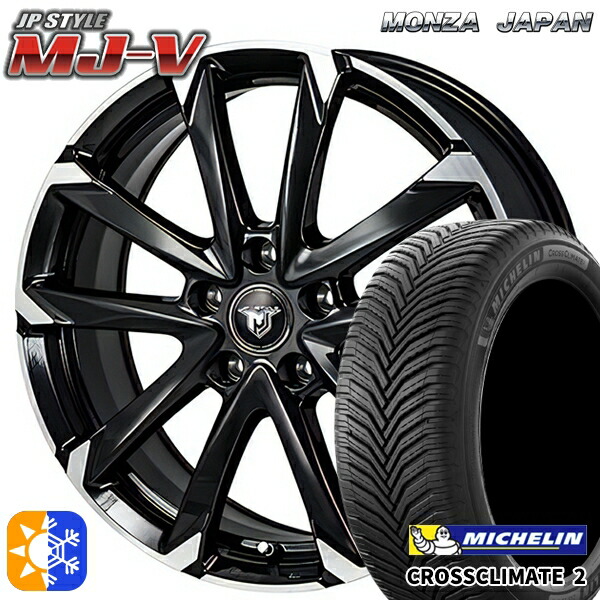 215/55R17 98W XL ミシュラン クロスクライメート2 モンツァ JPスタイル MJ-V ブラックメタリック/ポリッシュ 17インチ 7.0J 5H114.3 オールシーズンタイヤホイールセット