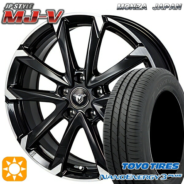 215/45R17 87W トーヨー ナノエナジー3プラス モンツァ JPスタイル MJ-V ブラックメタリック/ポリッシュ 17インチ 7.0J 5H114.3 サマータイヤホイールセット 74,305円
