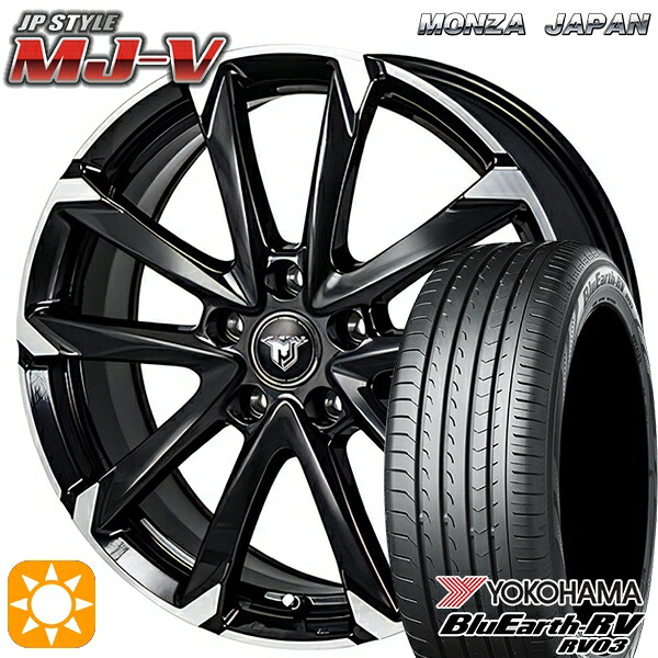 205/55R17 95V XL ヨコハマ ブルーアース RV03 モンツァ JPスタイル MJ-V ブラックメタリック/ポリッシュ 17インチ 7.0J 5H114.3 サマータイヤホイールセット