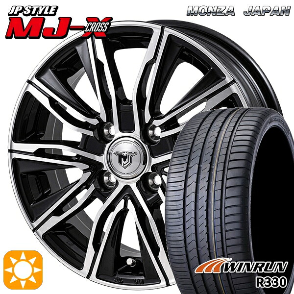 N-BOX ウェイク 165/55R15 75H ウィンラン R330 モンツァ JPスタイル MJ-X MJクロス 15インチ 4.5J 4H100 +45 サマータイヤホイールセット|タイヤホイール激安王国
