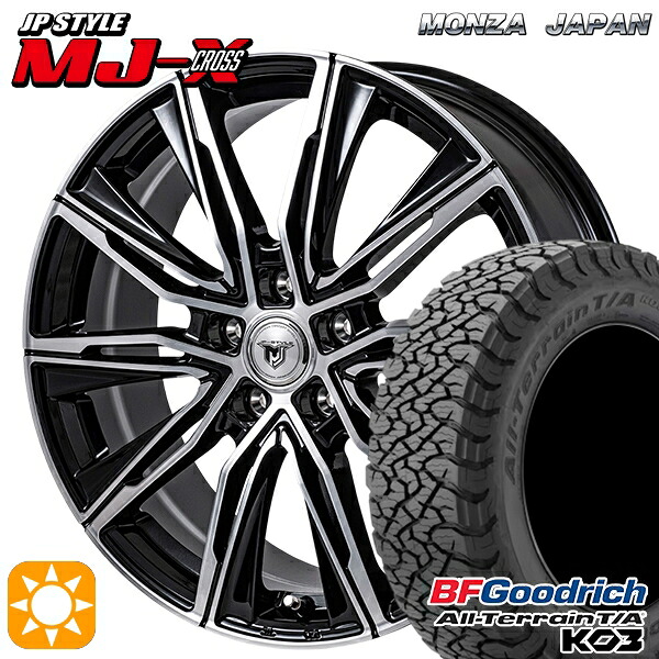 215/65R16 103/100S RBL BFグッドリッチ オールテレーン T/A KO3 モンツァ JPスタイル MJ-X MJクロス 16インチ 6.5J 5H114.3 サマータイヤホイールセット|タイヤホイール激安王国