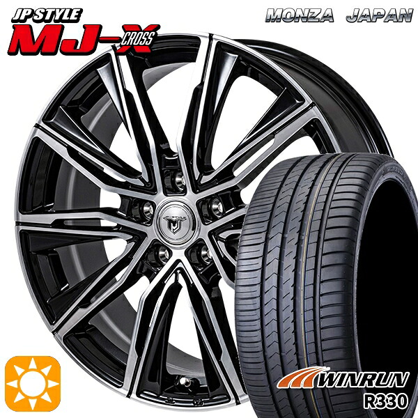 225/45R18 95W XL ウィンラン R330 モンツァ JPスタイル MJ-X MJクロス 18インチ 7.5J 5H114.3 サマータイヤホイールセット|タイヤホイール激安王国