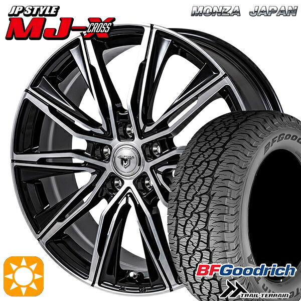 225/60R18 100H RBL BFグッドリッチ トレールテレーン モンツァ JPスタイル MJ-X MJクロス 18インチ 7.5J 5H114.3 サマータイヤホイールセット｜タイヤホイール激安王国 115,880円