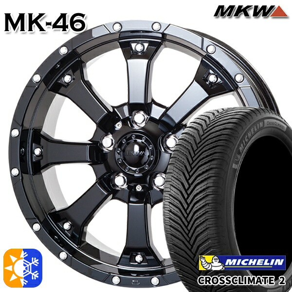 215/65R16 98H ミシュラン クロスクライメート2 MKW MK-46 グロスブラック 16インチ 7.0J 5H114.3 オールシーズンタイヤホイールセット