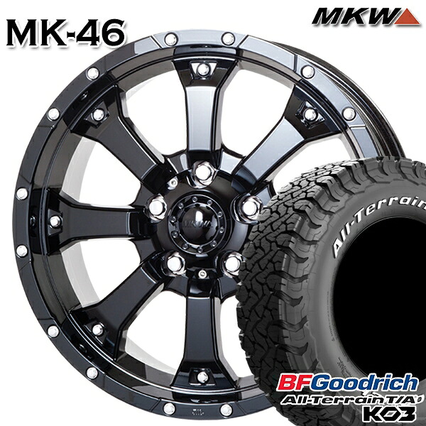 235/70R16 110/107S RWL BFグッドリッチ オールテレーン T/A KO3 MKW MK-46 グロスブラック 16インチ 7.0J 5H114.3 サマータイヤホイールセット