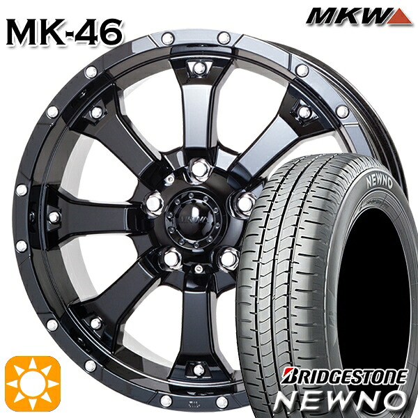 195/60R16 89H ブリヂストン ニューノ MKW MK-46 グロスブラック 16インチ 7.0J 5H114.3 サマータイヤホイールセット