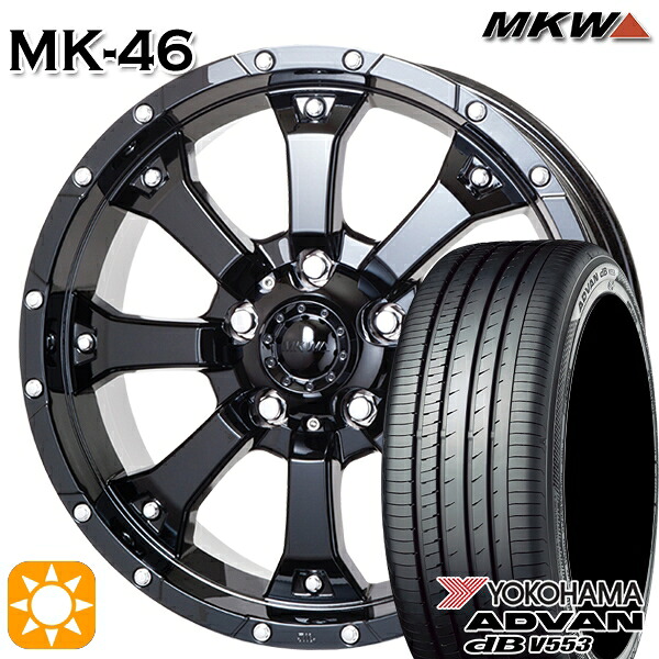 セレナ ラフェスタ 195/60R16 89V ヨコハマ アドバンデシベル V553 MKW MK-46 グロスブラック 16インチ 7.0J 5H114.3 サマータイヤホイールセット|タイヤホイール激安王国