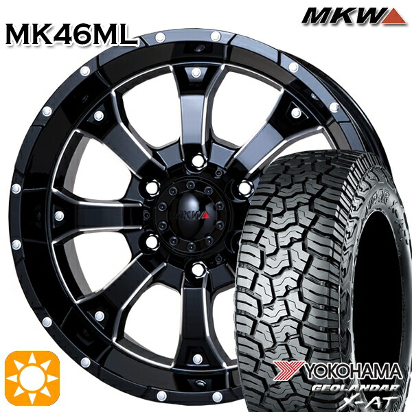 285/70R17 121/118Q ヨコハマ ジオランダー X-AT G016 MKW MK-46 M/L+ ミルドブラック 17インチ 8.0J 6H139.7 サマータイヤホイールセット