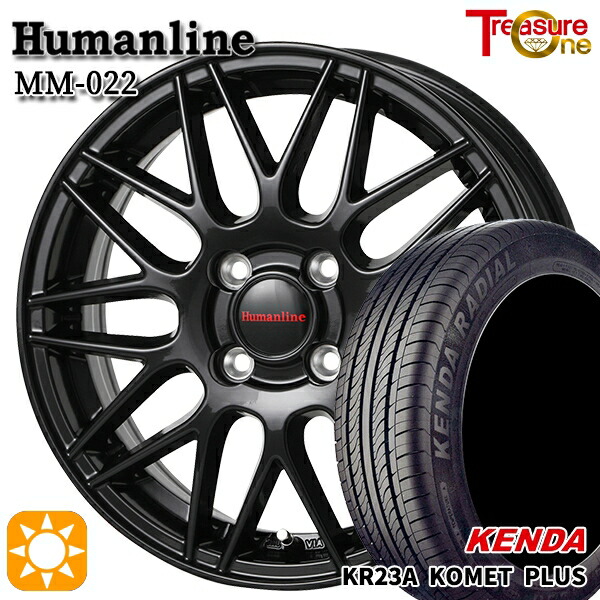 30%OFF SALE セール KENDA サマータイヤ ホイール4本セット 165/55R14