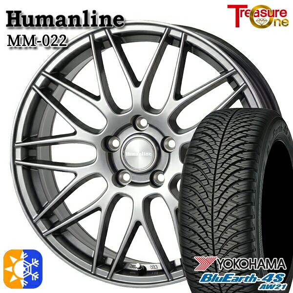 215/45R17 91W XL ヨコハマ ブルーアース 4S AW21 トレジャーワン ヒューマンライン MM022 ダークグレー 17インチ 7.0J 5H100 オールシーズンタイヤホイールセット