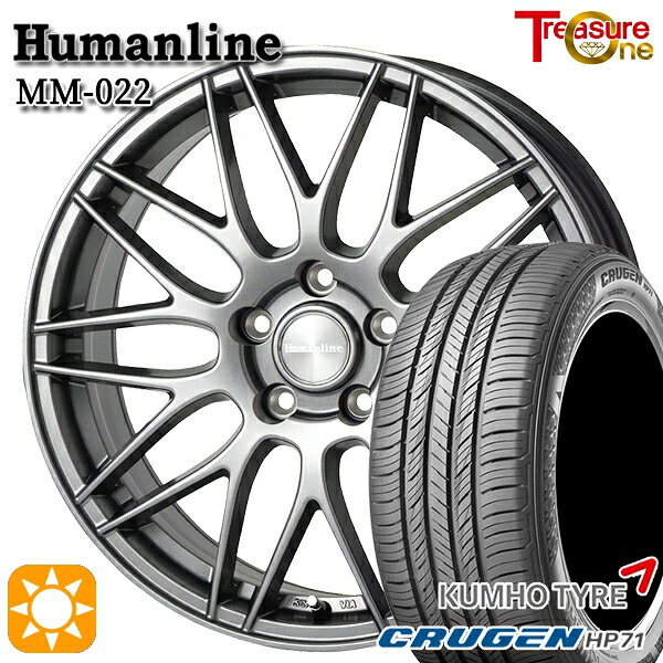 エクストレイル フォレスター 225/60R17 99V クムホ クルーゼン HP71 トレジャーワン ヒューマンライン MM022 DG 17インチ 7.0J 5H114.3 サマータイヤホイールセット