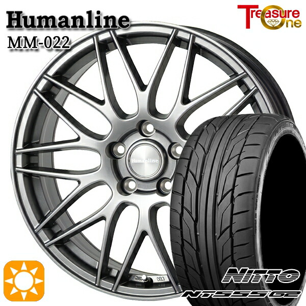 225/45R18 95Y XL ニットー NT555 G2 トレジャーワン ヒューマンライン MM022 DG 18インチ 7.5J 5H114.3 サマータイヤホイールセット