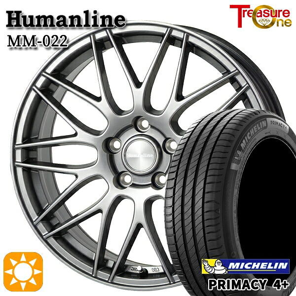 4/20ﾎﾟｲﾝﾄ10倍★ライズHB ロッキーHB 195/65R16 92H ミシュラン プライマシー4プラス トレジャーワン ヒューマンライン MM022 DG 16インチ 6.5J 5H100 サマータイヤホイールセット