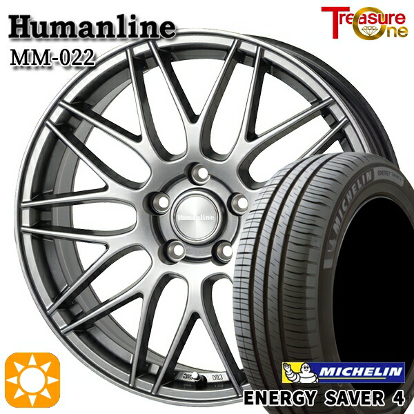 4/10ﾎﾟｲﾝﾄ10倍★フリードGB5-GB8 185/65R15 92H XL ミシュラン エナジーセイバー4 トレジャーワン ヒューマンライン MM022 DG 15インチ 6.0J 5H114.3 サマータイヤホイールセット