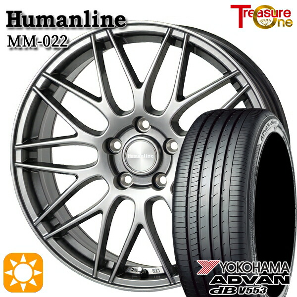 215/45R17 91W XL ヨコハマ アドバンデシベル V553 トレジャーワン ヒューマンライン MM022 DG 17インチ 7.0J 5H114.3 サマータイヤホイールセット