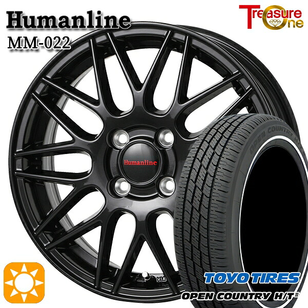 155/65R14 75H トーヨー オープンカントリー H/T2 WR トレジャーワン ヒューマンライン MM022 BK 14インチ 4.5J 4H100 サマータイヤホイールセット