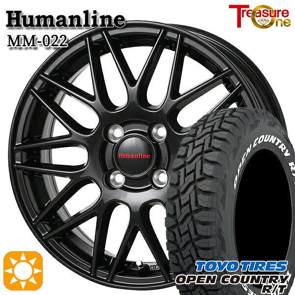 ソリオ タフト 165/65R15 81Q トーヨー オープンカントリー R/T ホワイトレター トレジャーワン ヒューマンライン MM022 BK 15インチ 4.5J 4H100 サマータイヤホイールセット｜タイヤホイール激安王国