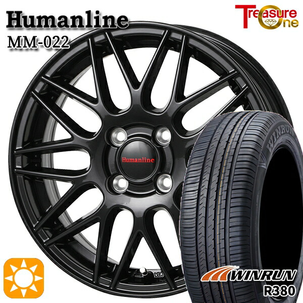 165/65R14 79T ウィンラン R380 トレジャーワン ヒューマンライン MM022 BK 14インチ 4.5J 4H100 サマータイヤホイールセット|タイヤホイール激安王国