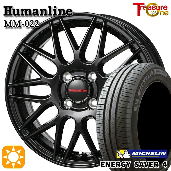 軽自動車用 155/65R13 73S ミシュラン エナジーセイバー4 トレジャーワン ヒューマンライン MM022 BK 13インチ 4.0J 4H100 新品サマータイヤホイール 4本セット 送料無料