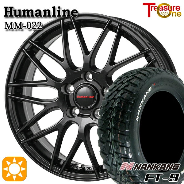 エルグランド クロスロード 215/65R16 8PR 109/107Q ナンカン FT-9 トレジャーワン ヒューマンライン MM022 BK 16インチ 6.5J 5H114.3 サマータイヤホイールセット