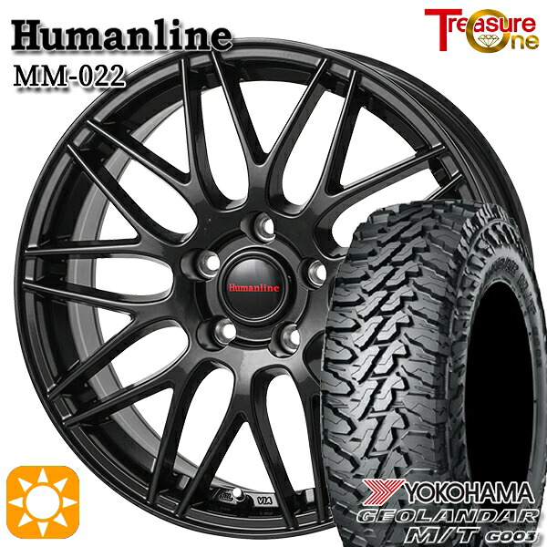 225/70R16 103S ヨコハマ ジオランダーM/T G003 トレジャーワン ヒューマンライン MM022 BK 16インチ 6.5J 5H114.3 サマータイヤホイールセット|タイヤホイール激安王国