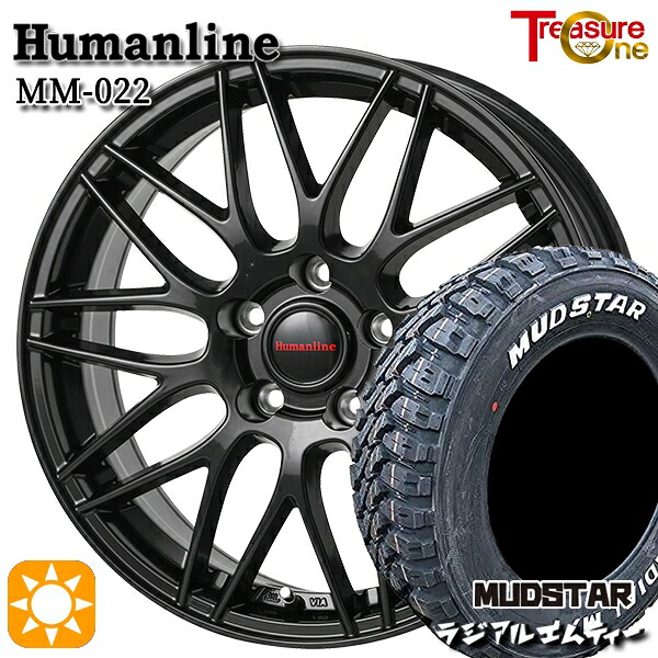 ライズHB ロッキーHB 215/60R16 99T XL マッドスター ラジアル M/T ホワイトレター トレジャーワン ヒューマンライン MM022 BK 16インチ 6.5J 5H100 サマータイヤホイールセット｜タイヤホイール激安王国