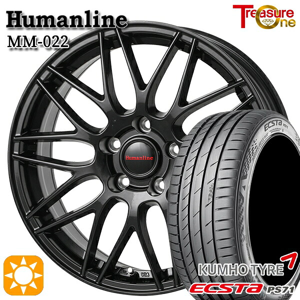 225/45R18 95W XL クムホ エクスタ PS71 トレジャーワン ヒューマンライン MM022 BK 18インチ 7.5J 5H114.3 サマータイヤホイールセット｜タイヤホイール激安王国