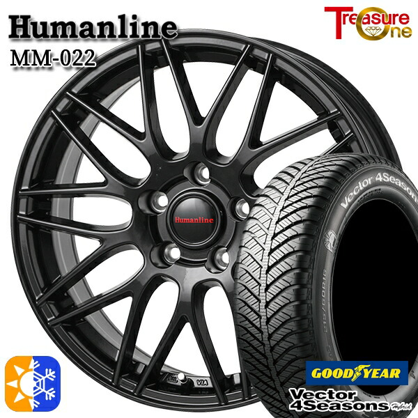 205/55R16 91H グッドイヤー ベクター フォーシーズンズ トレジャーワン ヒューマンライン MM022 ブラック 16インチ 6.5J 5H100 +48 オールシーズンタイヤホイールセット