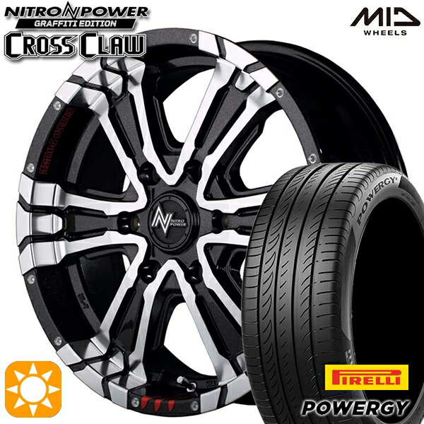 215/60R17 96V ピレリ パワジー MID ナイトロパワー クロスクロウ グラフィティエディション BMM 17インチ 6.5J 6H139.7 サマータイヤホイールセット