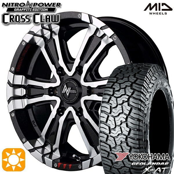 プラド 265/70R17 ヨコハマ ジオランダー X-AT G016 MID ナイトロパワー クロスクロウ グラフィティエディション BMM 17インチ 8.0J 6H139.7 サマータイヤホイールセット