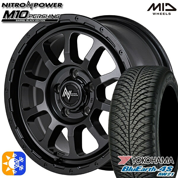 215/60R16 99H XL ヨコハマ ブルーアース 4S AW21 MID ナイトロパワー M10パーシング BBK 16インチ 7.0J 5H114.3 オールシーズンタイヤホイールセット