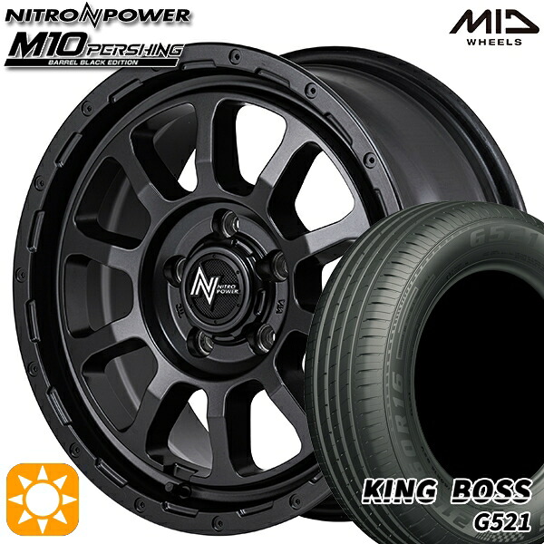 195/60R16 89H キングボス G521 MID ナイトロパワー M10パーシング BBK 16インチ 7.0J 5H114.3 サマータイヤホイールセット|タイヤホイール激安王国