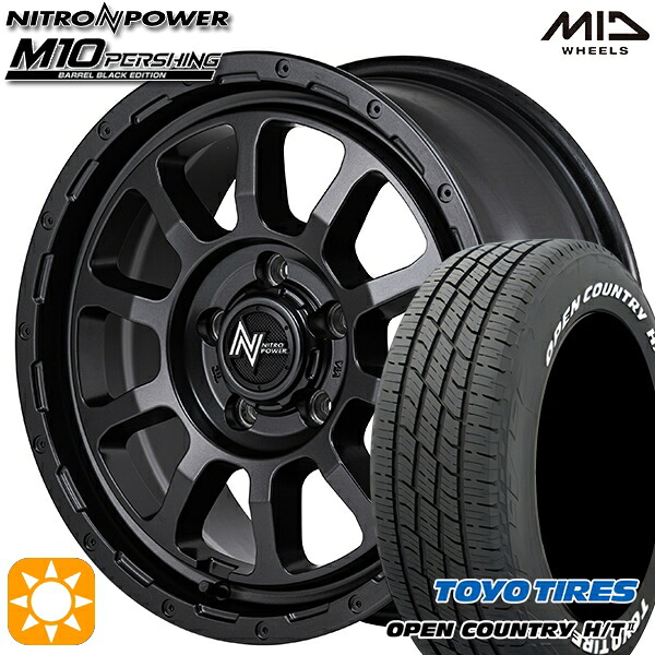 205/65R16 95H トーヨー オープンカントリー H/T2 WL MID ナイトロパワー M10パーシング BBK 16インチ 7.0J 5H114.3 サマータイヤホイールセット|タイヤホイール激安王国