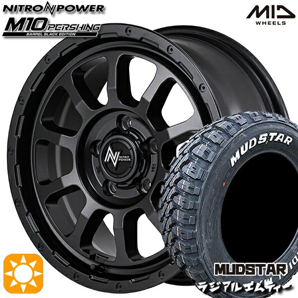 205/60R16 96T XL マッドスター ラジアル M/T ホワイトレター MID ナイトロパワー M10パーシング BBK 16インチ 7.0J 5H114.3 サマータイヤホイールセット|タイヤホイール激安王国