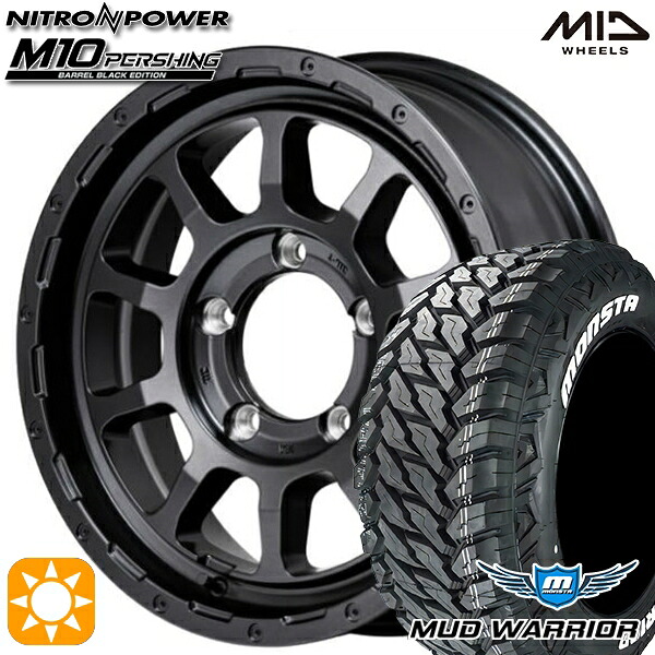 235/70R16 104/101Q LT RWL モンスタ マッドウォーリアー MID ナイトロパワー M10パーシング BBK 16インチ 6.0J 5H139.7 サマータイヤホイールセット
