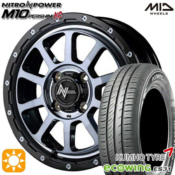 165/65R15 81H クムホ エコウィング ES31 MID ナイトロパワー M10パーシングKC BMB 15インチ 5.0J 4H100 サマータイヤホイールセット|タイヤホイール激安王国