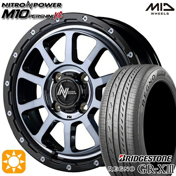 165/65R14 79S ブリヂストン レグノ GRX3 MID ナイトロパワー M10パーシングKC BMB 14インチ 4.5J 4H100 サマータイヤホイールセット