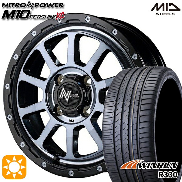4/10ﾎﾟｲﾝﾄ10倍★165/55R14 72H ウィンラン R330 MID ナイトロパワー M10パーシングKC BMB 14インチ 4.5J 4H100 サマータイヤホイールセット