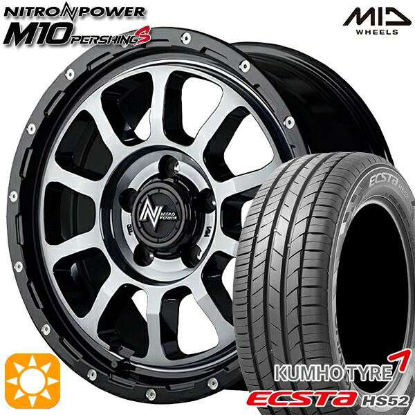 C-HR カローラクロス 215/60R17 100V XL クムホ エクスタ HS52 MID ナイトロパワー M10パーシングS BMB 17インチ 7.0J 5H114.3 サマータイヤホイールセット