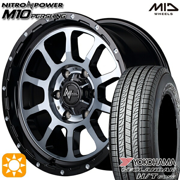 195/80R15 107/105L ヨコハマ ジオランダー H/T G056 MID ナイトロパワー M10パーシング BMB 15インチ 6.0J 6H139.7 サマータイヤホイールセット