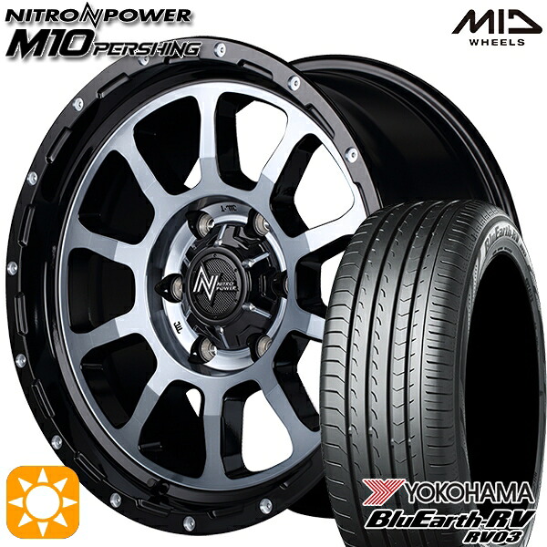 215/60R17 96H ヨコハマ ブルーアース RV03 MID ナイトロパワー M10パーシング BMB 17インチ 6.5J 6H139.7 サマータイヤホイールセット