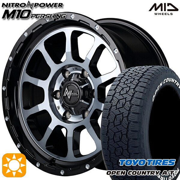 265/70R17 115T トーヨー オープンカントリーA/T3 ホワイトレター MID ナイトロパワー M10パーシング BMB 17インチ 8.0J 6H139.7 サマータイヤホイールセット