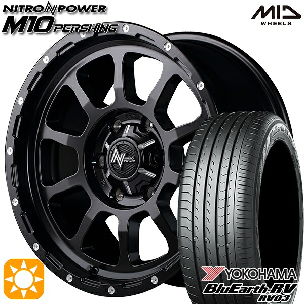 ヤリスクロス 205/65R16 95H ヨコハマ ブルーアース RV03 MID ナイトロパワー M10パーシングS SBM 16インチ 7.0J 5H114.3 サマータイヤホイールセット