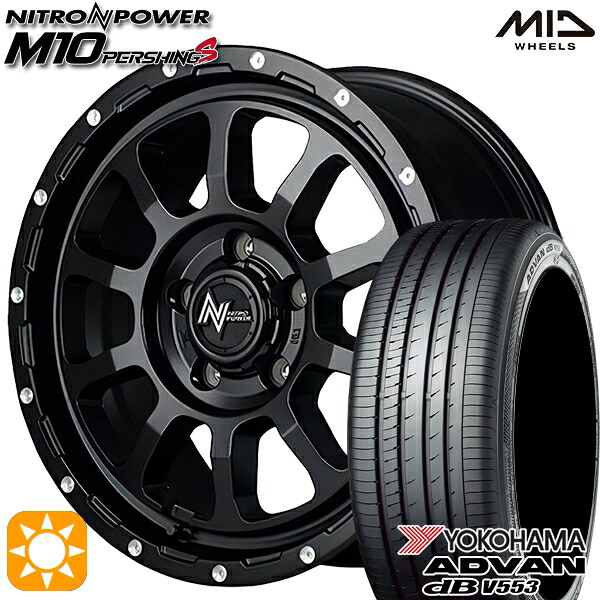 4/20ﾎﾟｲﾝﾄ10倍★C-HR カローラクロス 215/60R17 96H ヨコハマ アドバンデシベル V553 MID ナイトロパワー M10パーシングS SBM 17インチ 7.0J 5H114.3 サマータイヤホイールセット