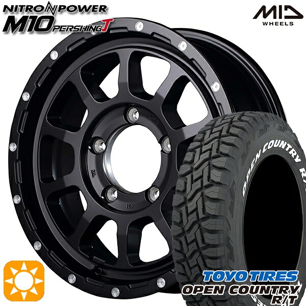 [5本セット]ジムニーシエラ 235/70R16 106Q トーヨー オープンカントリー R/T ホワイトレター MID ナイトロパワー M10パーシングJ SBM 16インチ 6.0J 5H139.7 サマータイヤホイールセット