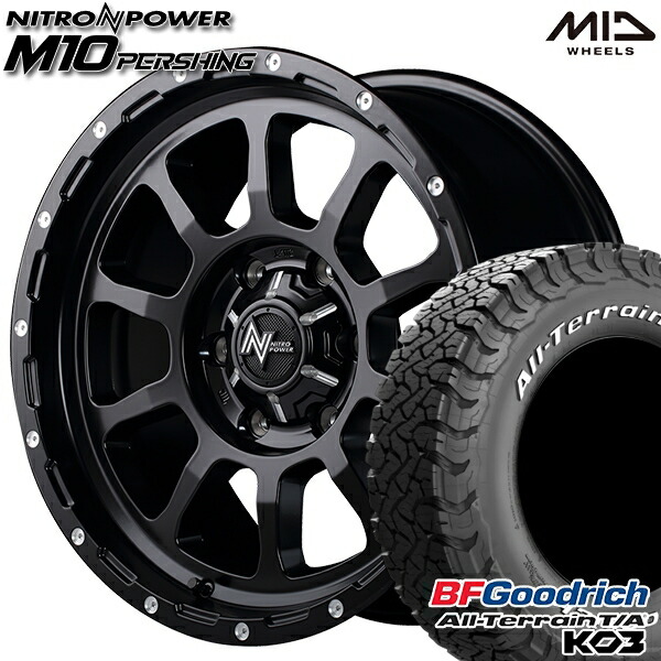 200系ハイエース 195/80R15 107S RWL BFグッドリッチ オールテレーン T/A KO3 MID ナイトロパワー M10パーシング SBM 15インチ 6.0J 6H139.7 サマータイヤホイールセット|タイヤホイール激安王国