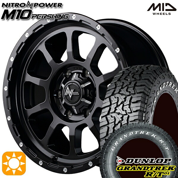 215/65R16C 109/107Q ダンロップ グラントレック R/T01 ホワイトレター MID ナイトロパワー M10パーシング セミグロスブラック/マシニング 16インチ 6.5J 6H139.7 サマータイヤホイールセット|タイヤホイール激安王国