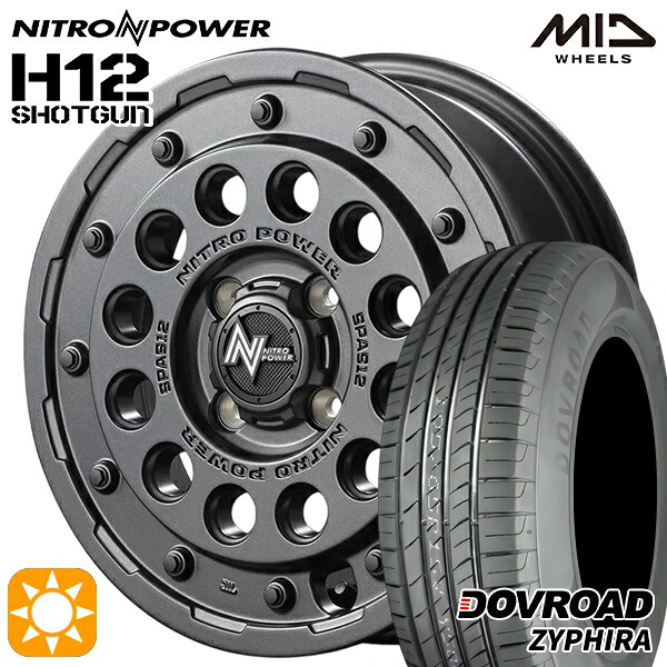 N-BOX ウェイク 165/55R15 75V DOVROAD ザイファイラ MID ナイトロパワー H12ショットガン BBK 15インチ 5.0J 4H100 サマータイヤホイールセット