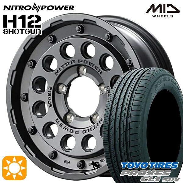 [5本セット]ジムニー 175/80R16 91S トーヨー プロクセス CL1 SUV MID ナイトロパワー H12ショットガン BBK 16インチ 5.5J 5H139.7 サマータイヤホイールセット 91,713円