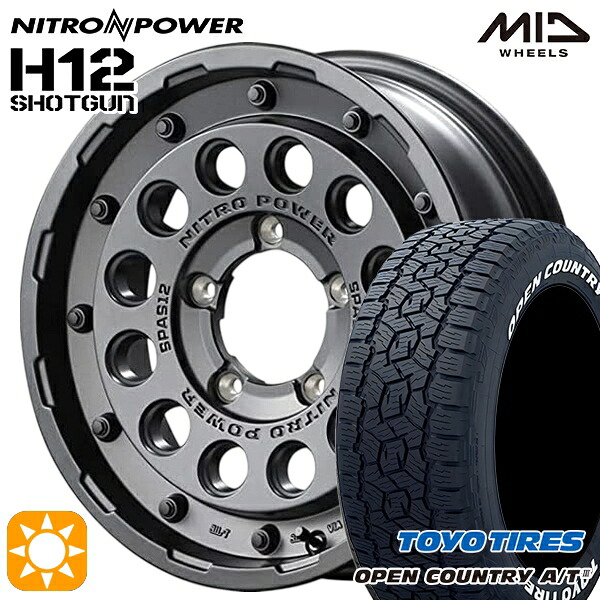 4/20ﾎﾟｲﾝﾄ10倍★ジムニー 175/80R16 91S トーヨー オープンカントリーA/T3 ホワイトレター MID ナイトロパワー H12ショットガン BBK 16インチ 5.5J 5H139.7 サマータイヤホイールセット